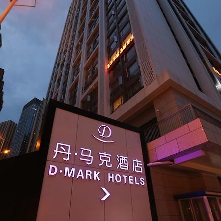 D•Mark Hotel Γκουϊγιάνγκ Εξωτερικό φωτογραφία