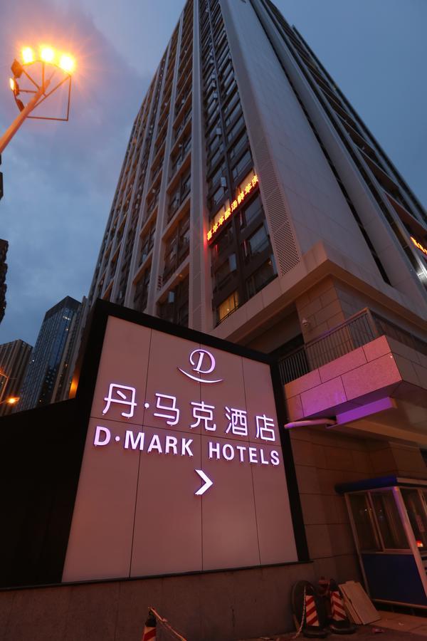 D•Mark Hotel Γκουϊγιάνγκ Εξωτερικό φωτογραφία